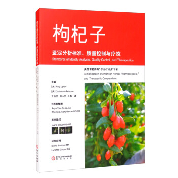 ����ӷ�����(bi��o)��(zh��n)���|(zh��)�������c��Ч