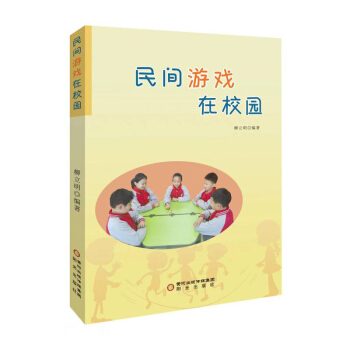 ���g�Α���У�@