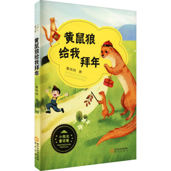 �S���ǽo�Ұ���