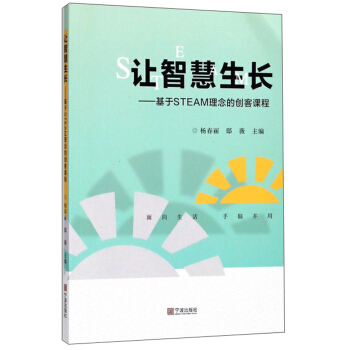 ׌�ǻ����L������STEAM����Ą�(chu��ng)���n��