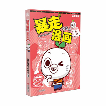 �����������x��33