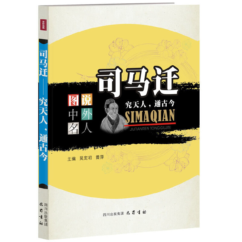 ˾�R�w�������ˣ�ͨ�Ž񡪈D�f��������