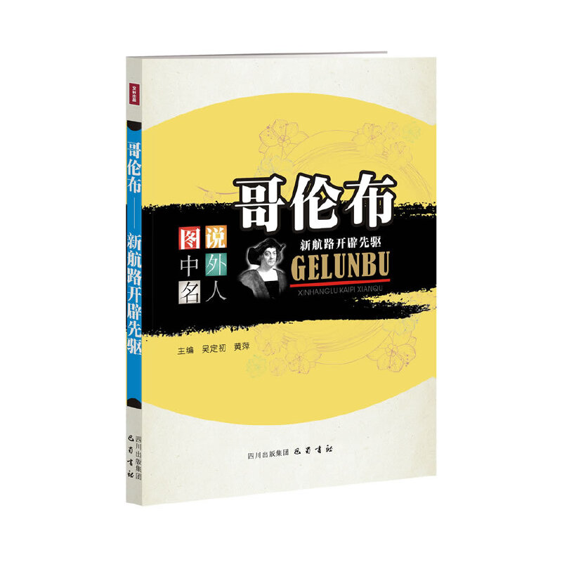 �炐�����º�·�_(k��i)�����(q��)���D�f(shu��)��������