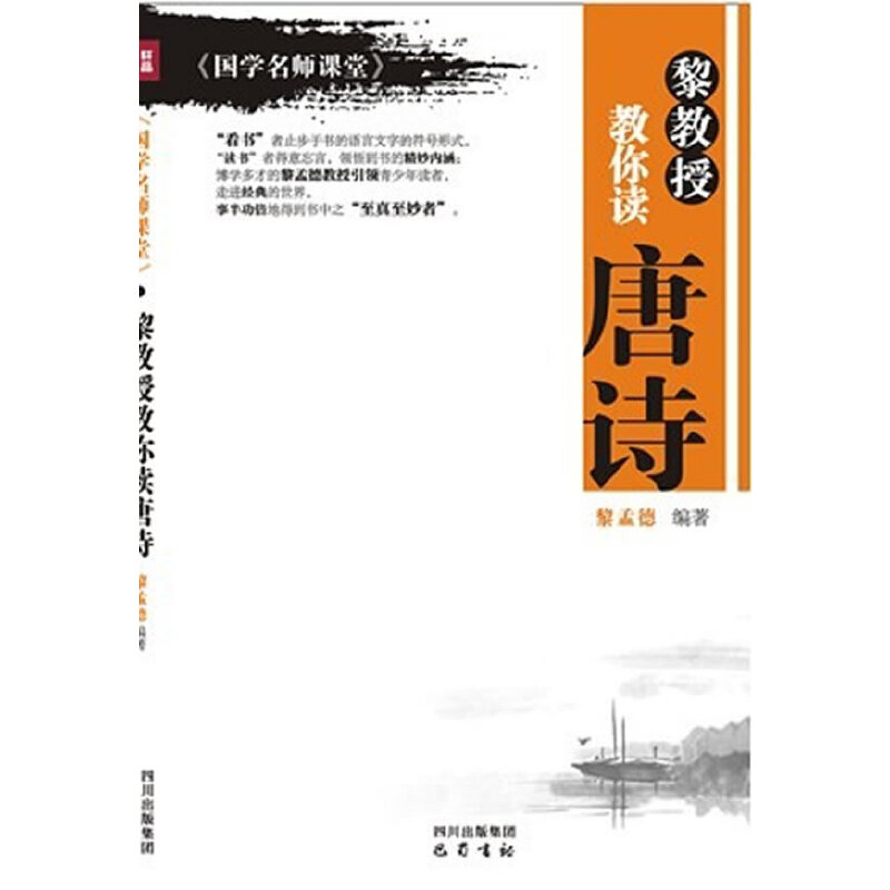 ����ڽ����x��Ԋ-�����W(xu��)�����n�á�