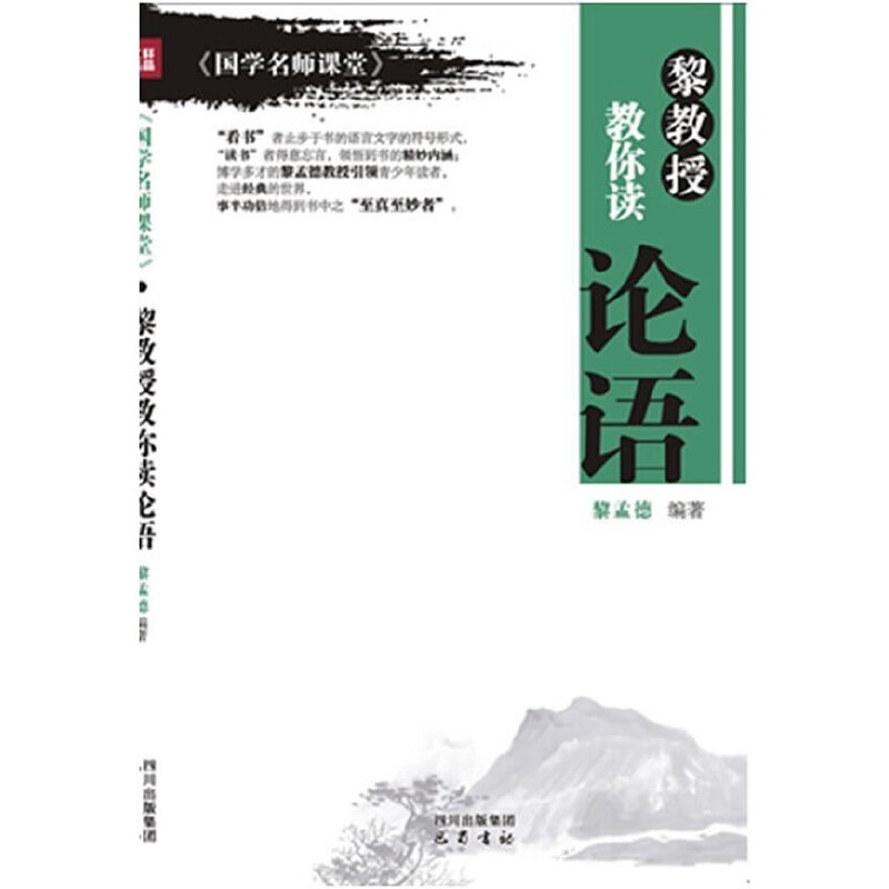 ����ڽ����xՓ�Z-�����W�����n�á�