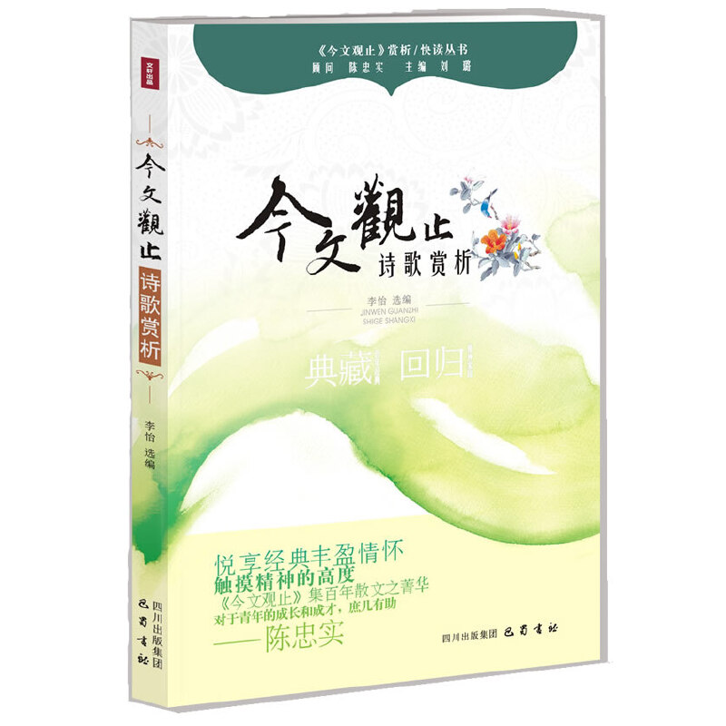 Ԋ���p�����������^ֹ���p������