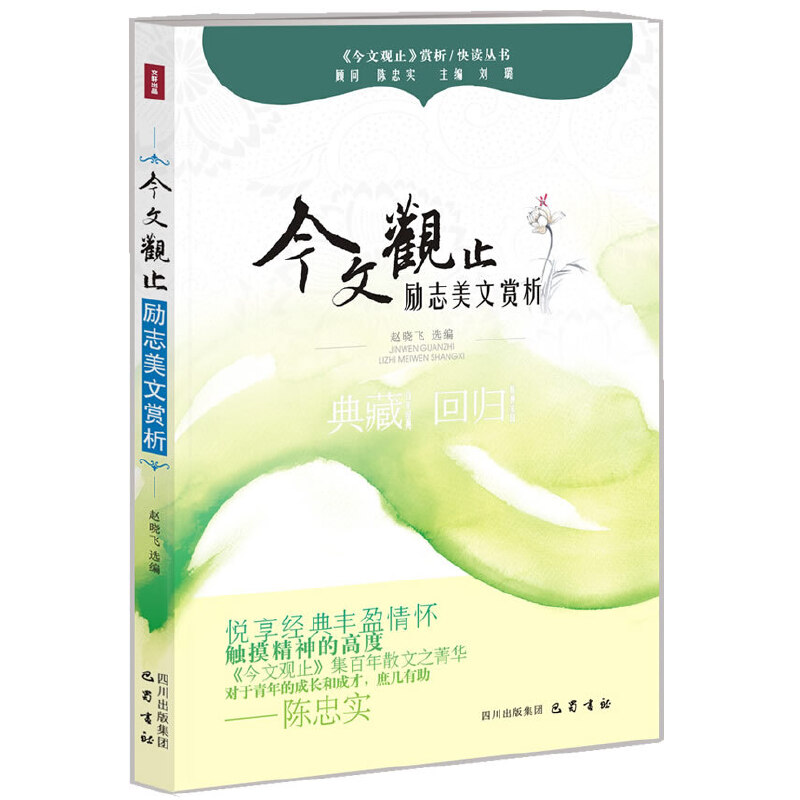 ��־�����p�����������^ֹ���p������