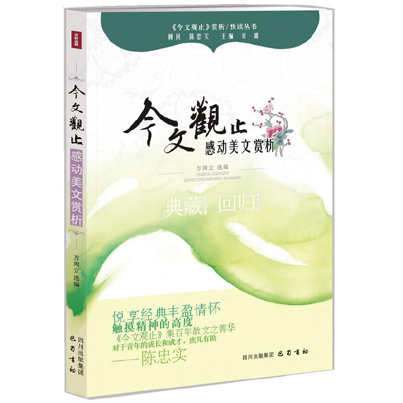 �Є������p�����������^ֹ���p������