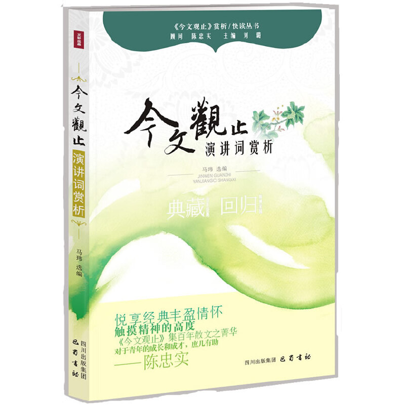 ���v�o�p�����������^ֹ���p������