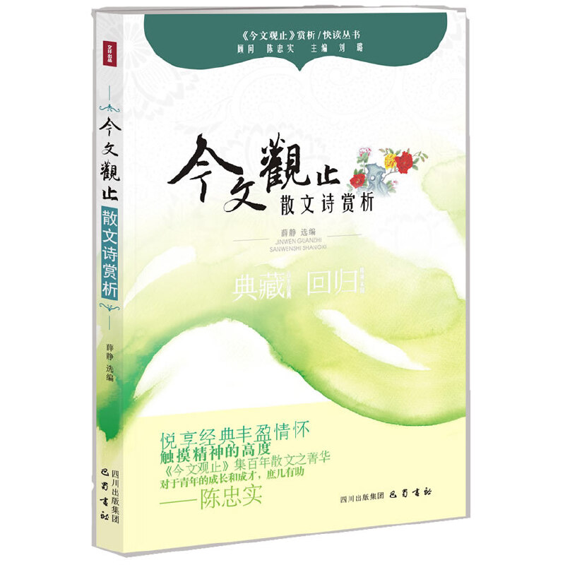 ɢ��Ԋ�p�����������^ֹ���p������