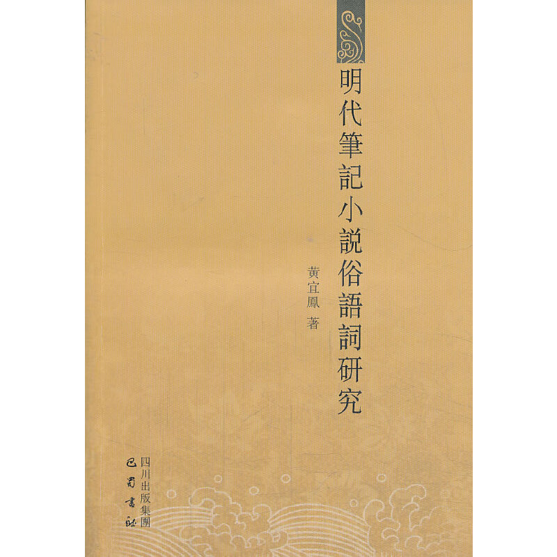 �����PӛС�f(shu��)���Z(y��)�~�о�