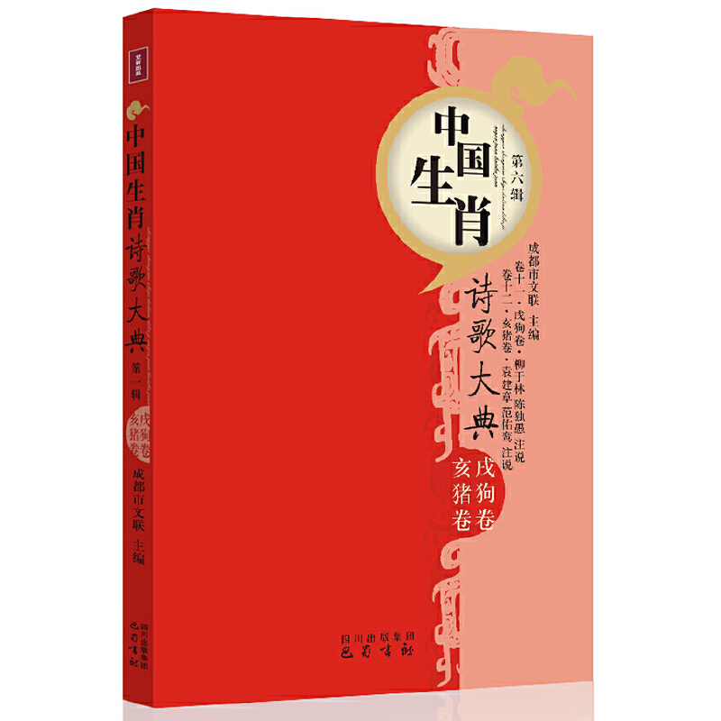 �繷���i�����Ї�(gu��)��ФԊ(sh��)����