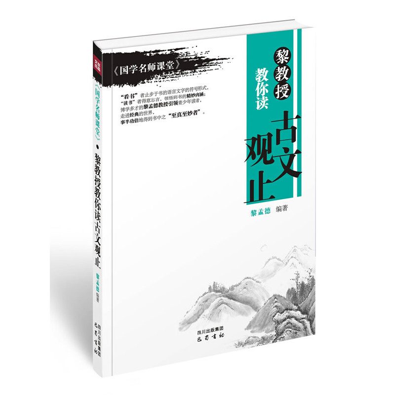 ����ڽ����x�����^ֹ������������ֹ�����Z�����ֵķ�̖(h��o)��ʽ�����x�ߡ������������I(l��ng)�򵽕��ľ����(n��i)�������W(xu��)��ŵ����ϵ½������I(l��ng)