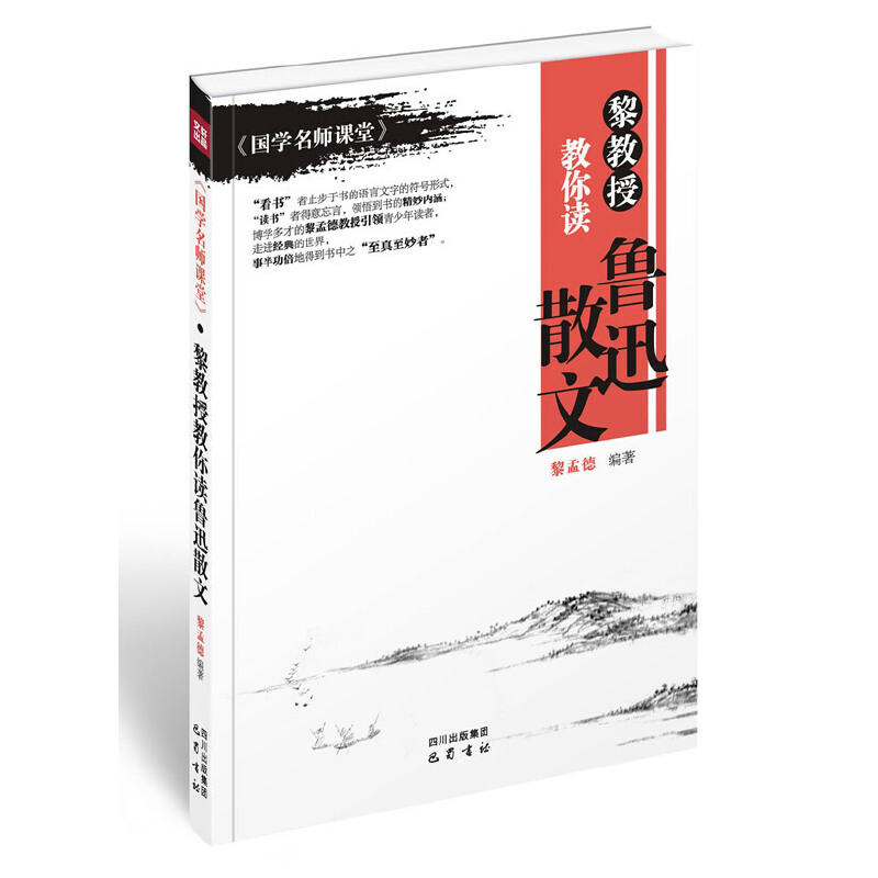 ����ڽ����x��Ѹɢ�ģ�����������ֹ�����Z(y��)�����ֵķ�̖(h��o)��ʽ�����x�ߡ������������I(l��ng)�򵽕��ľ����(n��i)�������W(xu��)��ŵ����ϵ½������I(l��ng)