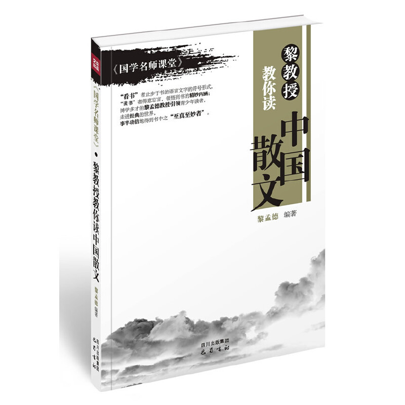 ����ڽ����x�Ї�ɢ�ģ�����������ֹ�����Z�����ֵķ�̖��ʽ�����x�ߡ������������I(l��ng)�򵽕��ľ����(n��i)�������W(xu��)��ŵ����ϵ½������I(l��ng)