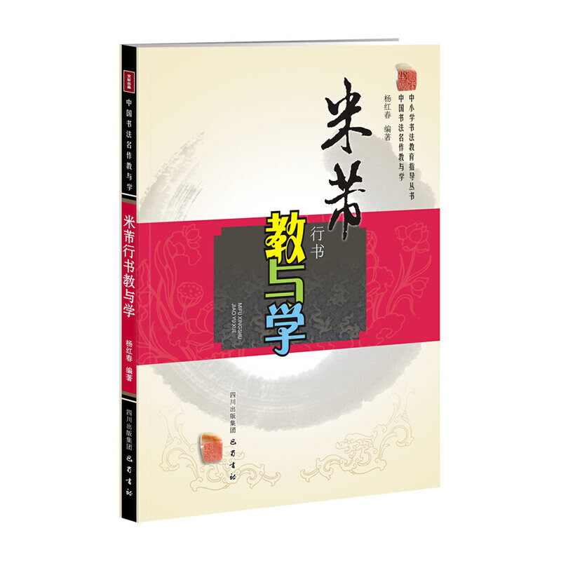 �����Е����c�W(xu��)���Ї�(gu��)�����������c�W(xu��)