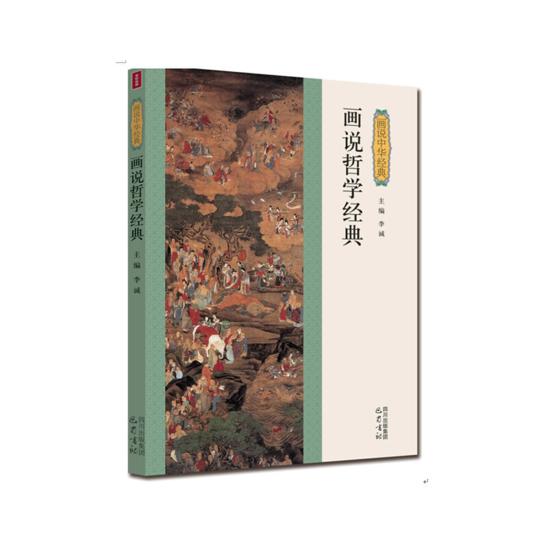 ���f�܌W���䡪���f���A����