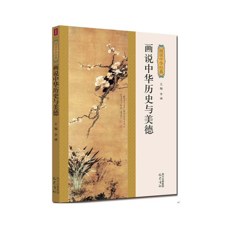 ���f���A�vʷ�c���¡����f���A��(j��ng)��