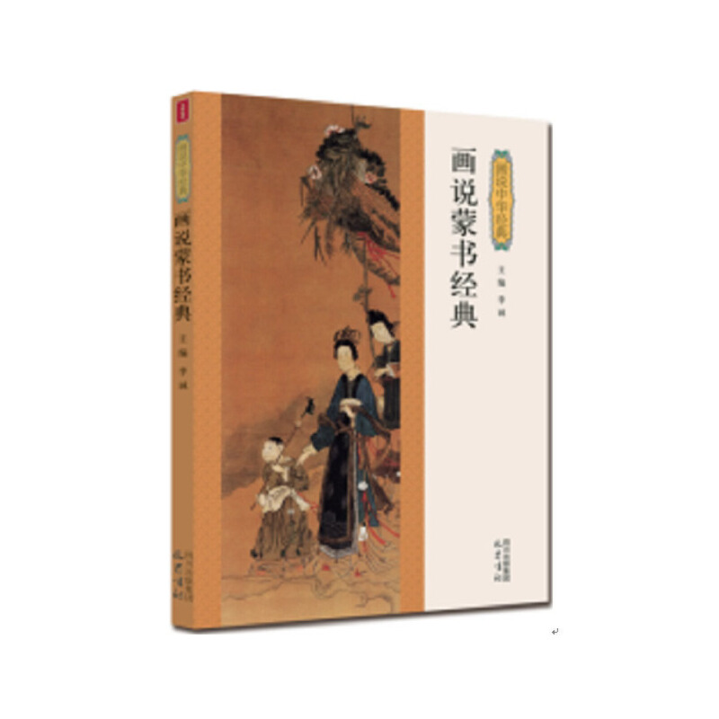 ���f�ɕ���(j��ng)�䡪���f���A��(j��ng)��