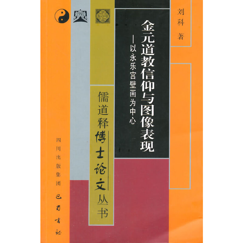 ��Ԫ���������c�D����F(xi��n)����������(l��)�m�ڮ�������