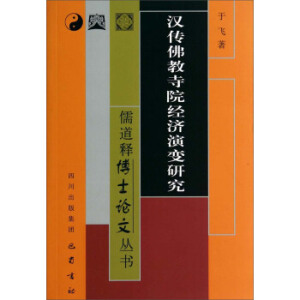 ���ጲ�ʿՓ�ą��� �h�������Ժ��(j��ng)����׃�о�