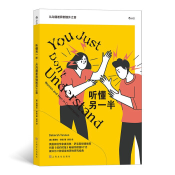  (t��ng)����һ�룺�Ĝ�ͨ�������֮��