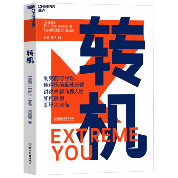 �D(zhu��n)�C(j��)�����D(zhu��n)�C(j��)����ͻ�ƽ�(j��ng)�(y��n)���Є�(d��ng)ָ�ϣ�