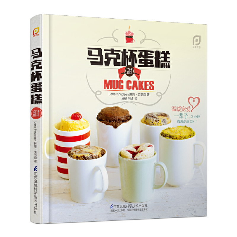 �R�˱����⣨��(�P�����