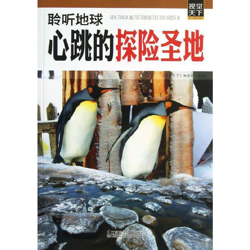 �������n��� �� ����������̽�U(xi��n)ʥ��/ҕ�X����ϵ��