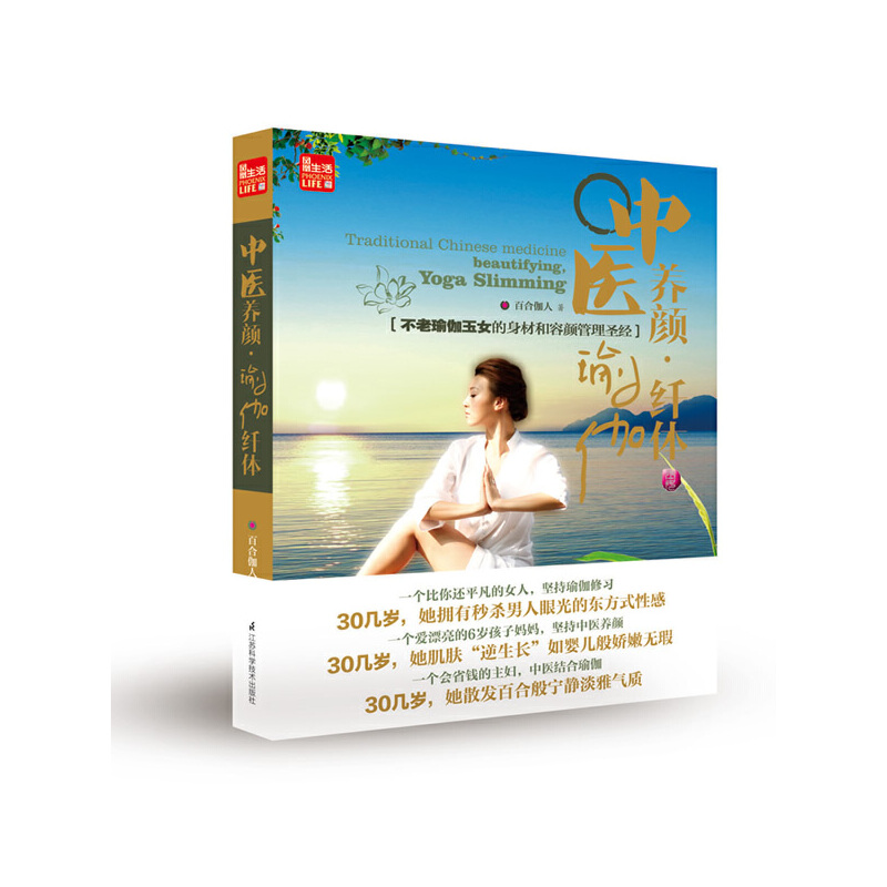 ���t(y��)�B(y��ng)��٤�w�w���@�ǲ����٤��Ů���ٺ�٤��Ůʿ��I(xi��n)�o����Ů�˵����ĺ������ʥ��(j��ng)