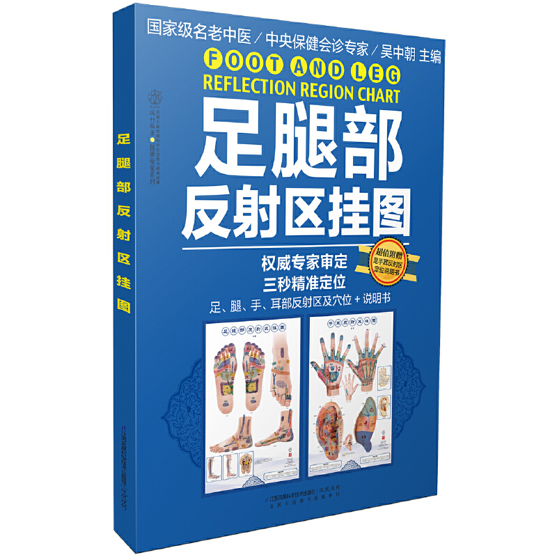 ���Ȳ�����^(q��)��D���h��