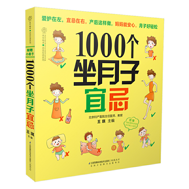 1000���������˼ɣ��h��