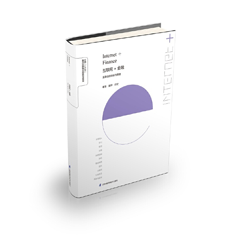 ��(li��n)�W(w��ng)+���� ���ژI(y��)�Ą�(chu��ng)���c����