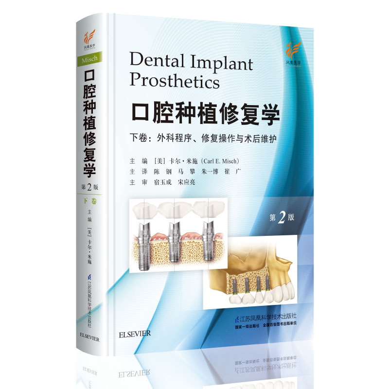 ��ǻ�Nֲ�ޏ�(f��)�W(xu��)�����M(j��n)��2�棩�¾�����Ƴ����ޏ�(f��)�����c�g(sh��)��S�o(h��)������