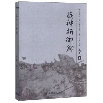 ��(zh��n)��������