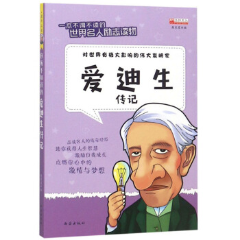 ��(��i)������ӛ/һ�����ò��x���������˄�(l��)־�x��