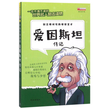 ����˹̹��ӛ/һ�����ò��x���������˄�(l��)־�x��