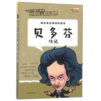 ؐ��҂�ӛ/һ�����ò��x���������˄�־�x��