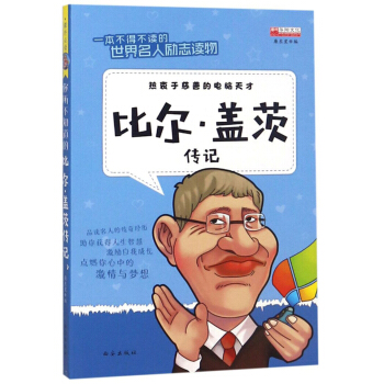 �Ƞ����w�Ă�ӛ/һ�����ò��x���������˄�־�x��