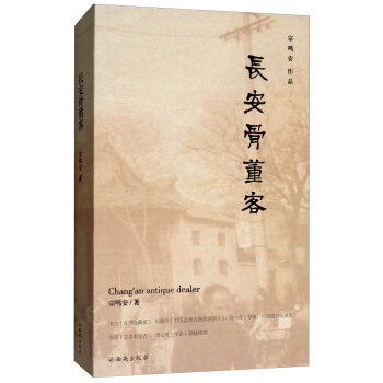 �L(zh��ng)���Ƕ���