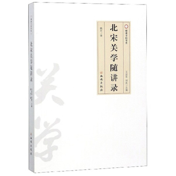 �����P(gu��n)�W(xu��)�S�v�/�M����Ժ��ϵ