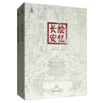 �L���L(zh��ng)�������b����(c��)��