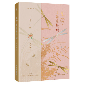 �������Ǻ���Ȥ��