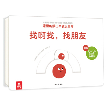 ��������������ߕ����Ұ����������ѣ����0~3�q�������ۅf(xi��)�{(di��o)����