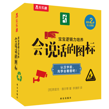 ��(l��)��(l��)Ȥ ����߉݋�����B(y��ng) ��(hu��)�f(shu��)Ԓ�ĈD��(bi��o)