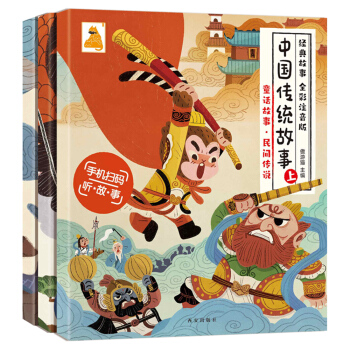 ����؈ �Ї�(gu��)���y(t��ng)���£�ȫ3��(c��)��30��(g��)��(j��ng)����� �̕�(hu��)���Ӟ���̎��