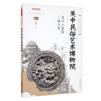 ���z·���Z����ϵ����݋ �؎Xɽ´��һ�}�l(xi��ng)����P(gu��n)������ˇ�g(sh��)����Ժ