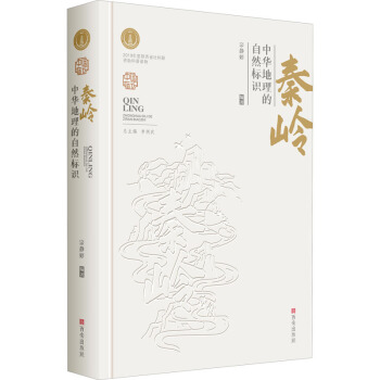 �؎X�����A��������Ȼ��(bi��o)�R(sh��)