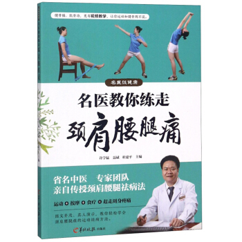 ���t(y��)���㾚���i������ʹ