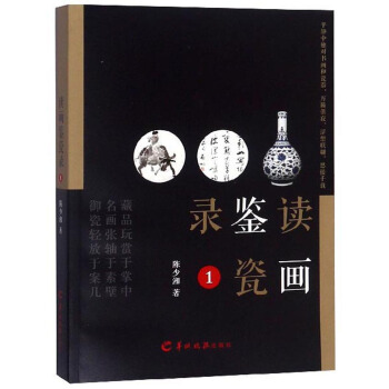 �x���b��䛣�1��